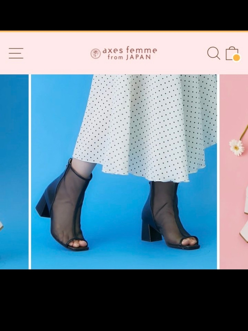Axes Femme Line Design Sheer Boots